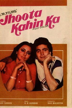 Jhoota Kahin Ka