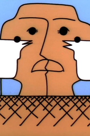 Un bob, două boabe