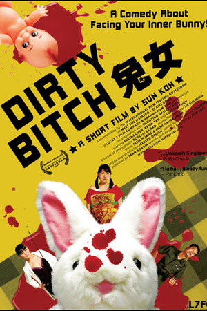 Dirty Bitch