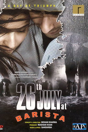 26th July At Barista