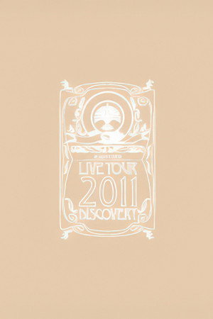 东京事变 Live Tour 2011 Discovery