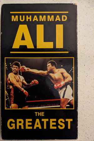 Muhammad Ali: The Greatest