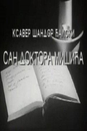 San doktora Mišića