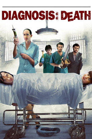 死亡诊断