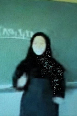 From the Classroom