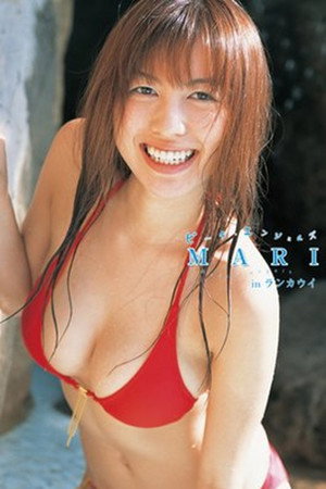 下村真理/ビーチエンジェルズinランカウイ