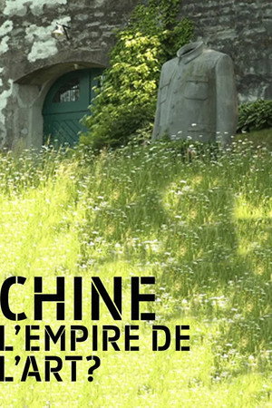 Chine, l'empire de l'art?