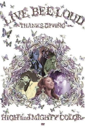 LIVE BEE LOUD ~THANKS GIVING~