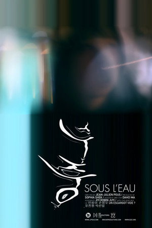 Sous L'Eau