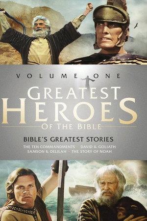 The Story of Noah