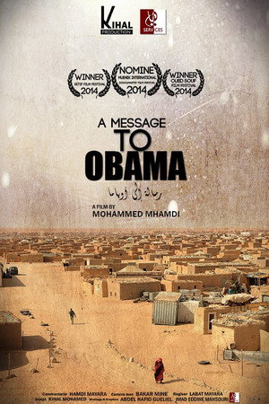 A message to Obama