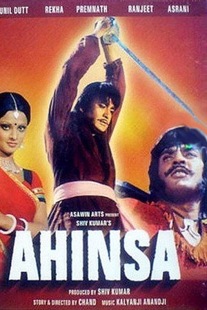 Ahinsa