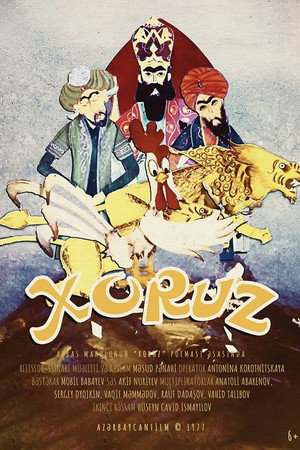 Xoruz