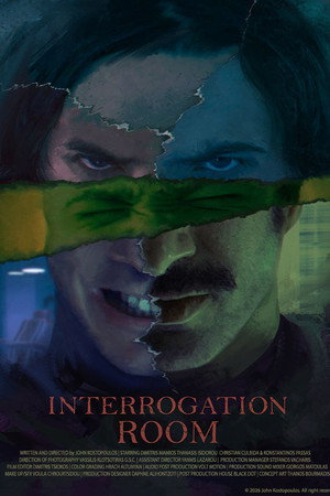 Interrogation Room