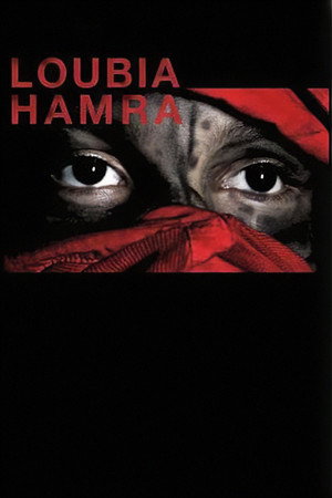 Loubia Hamra