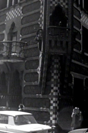GAUDÍ