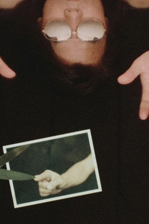 フィンガー