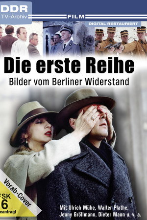 Die erste Reihe