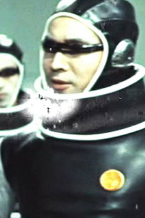 Astro Black: Destination Planet Rock