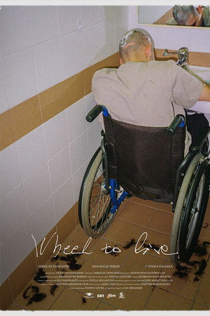 Wheel to Live