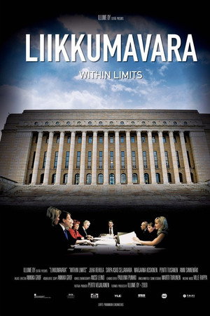 Liikkumavara