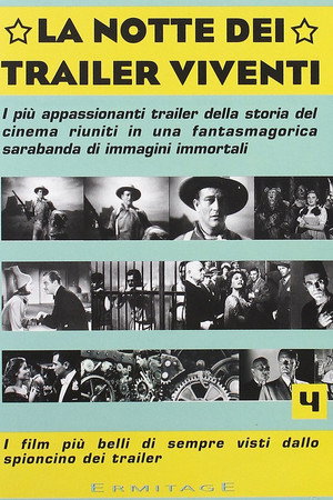 La notte dei trailer viventi 4
