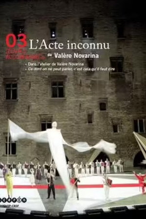 L'Acte inconnu
