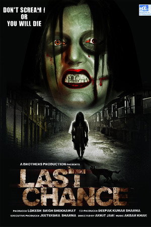 Last Chance