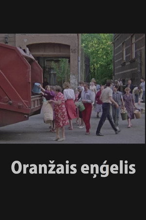 Oranžais eņģelis