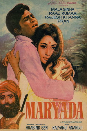 Maryada