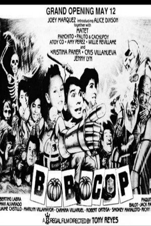 Bobo Cop