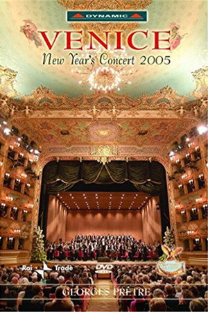 威尼斯:2005年新年音乐会