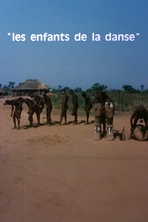 Les enfants de la danse