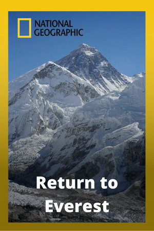 重返喜马拉雅山