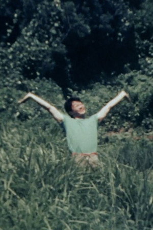 ほんのちょっとのことだけど