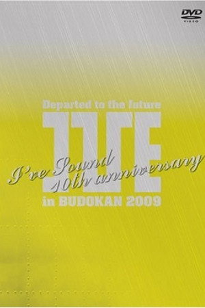 I'VE in BUDOKAN 2009~Departed to the future~