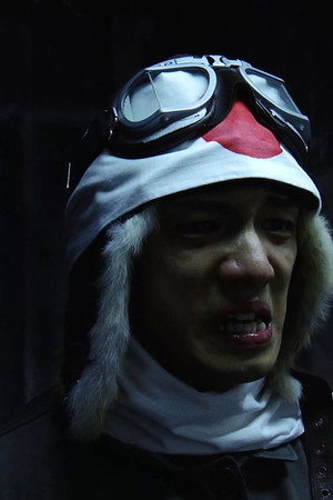 Portrait of a Young Samurai