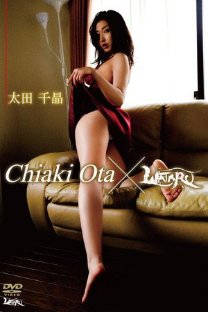 Chiaki Ota x WATARU
