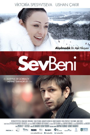 Sev Beni