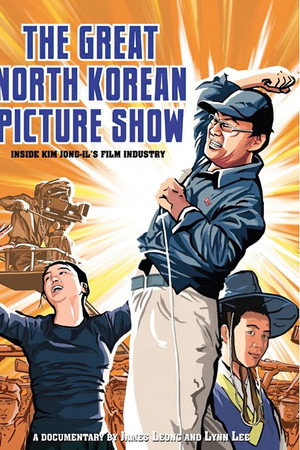 The Great North Korean Picture Show
