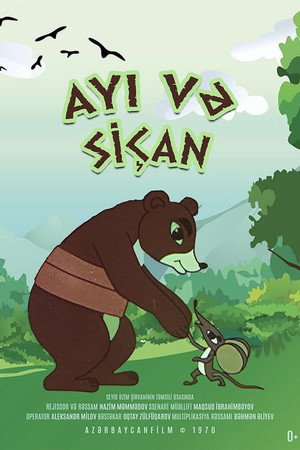 Ayı və Siçan