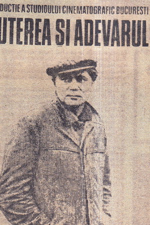 Puterea și adevărul
