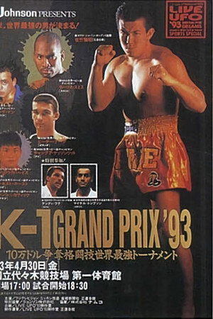 K-1 Grand Prix '93