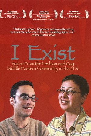I Exist