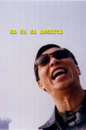 Ha Ha Ha America