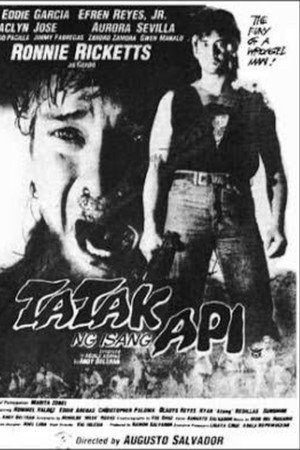 Tatak ng Isang Api