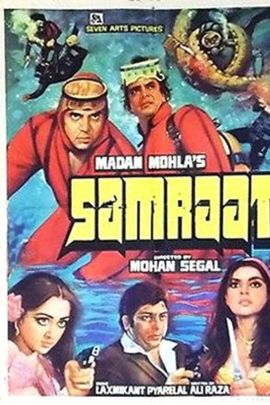 Samraat