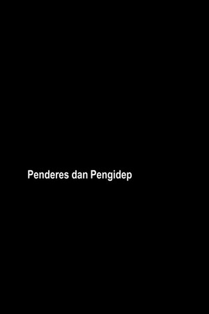 Penderes dan Pengidep