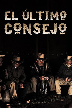 El Último Consejo