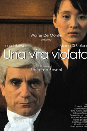 Una vita violata